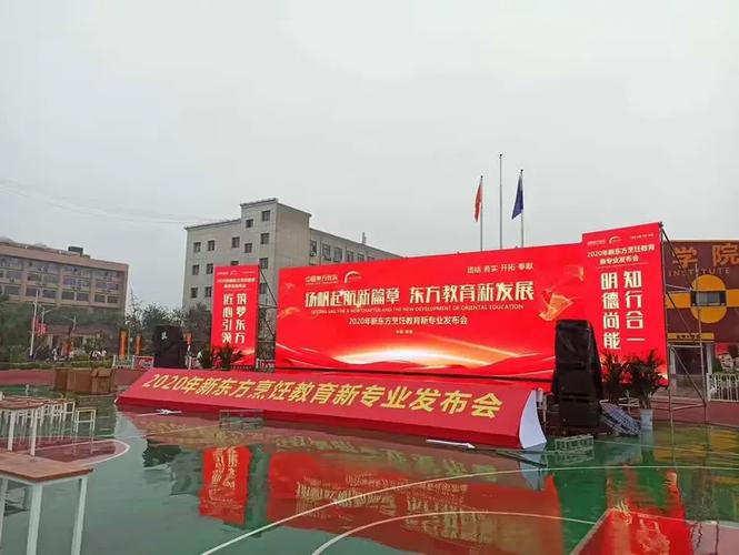 陕西尚度影视户外演绎活动策划现场效果参考