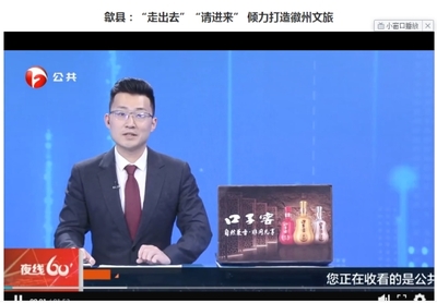 精心策划,创意创新